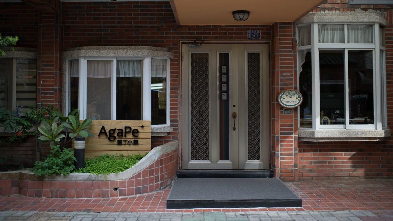 Longshui Agape⁺ | Home المظهر الخارجي الصورة